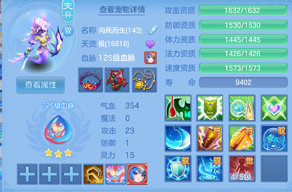 微信图片_20260716184703_48_8909.png