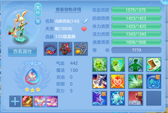 微信图片_20260716184815_53_8909.png