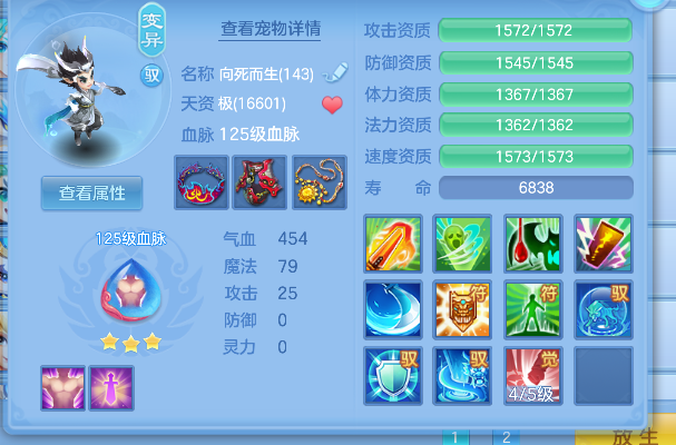 微信图片_20260716184815_51_8909.png
