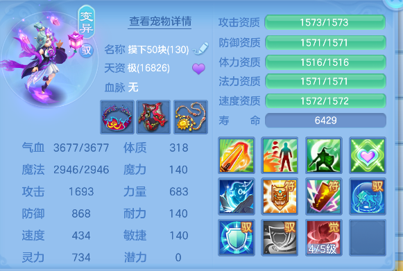 微信图片_20260716184815_55_8909.png