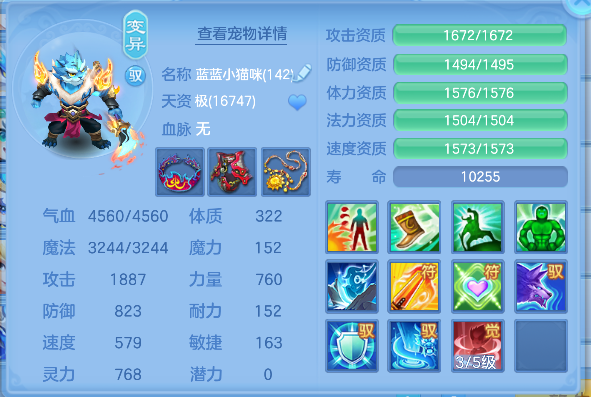 微信图片_20260716184815_54_8909.png