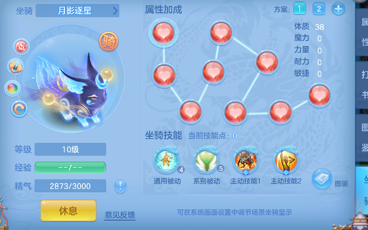 微信图片_20260716185332_73_8909.png