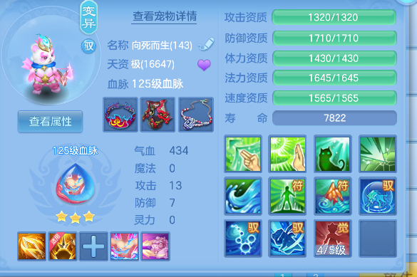 微信图片_20260716184815_52_8909.png