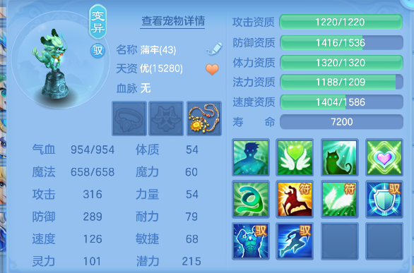 微信图片_20260716184815_56_8909.png