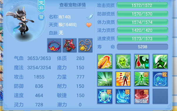 微信图片_20260716185244_61_8909.png