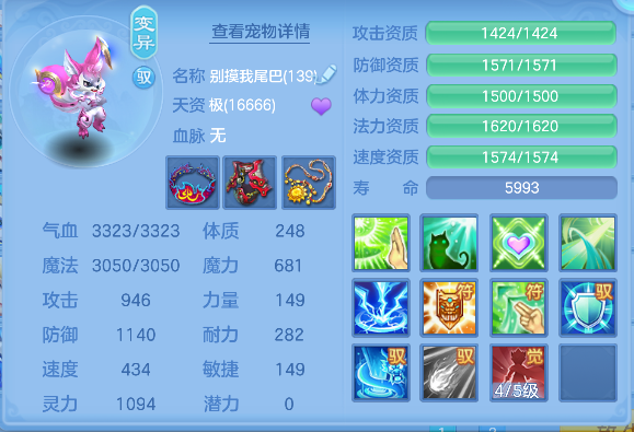 微信图片_20260716185244_59_8909.png