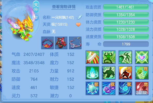 微信图片_20260716184815_57_8909.png