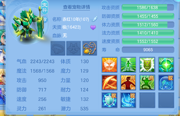 微信图片_20260716185244_62_8909.png