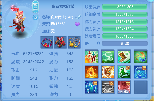 微信图片_20260716185244_60_8909.png