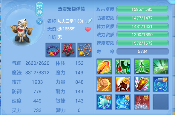 微信图片_20260716185244_58_8909.png