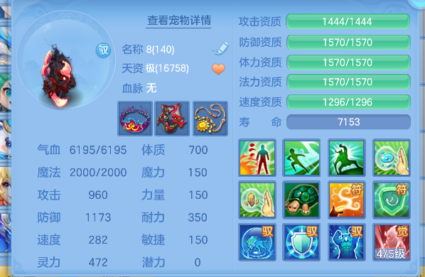 微信图片_20260716185244_64_8909.png