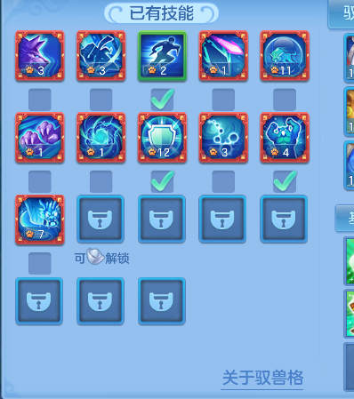 微信图片_20260716185332_68_8909.png
