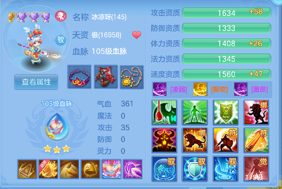微信图片_20260716185244_66_8909.png