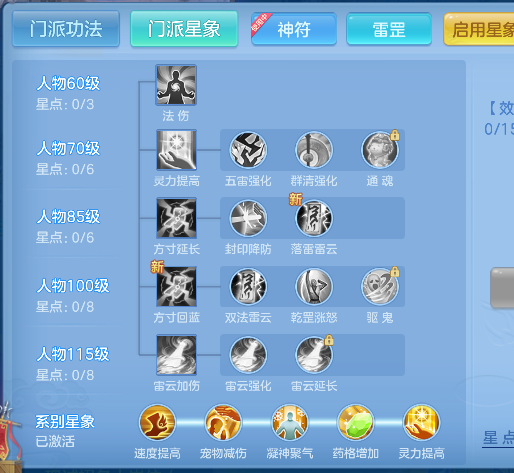 微信图片_20260716185332_75_8909.png