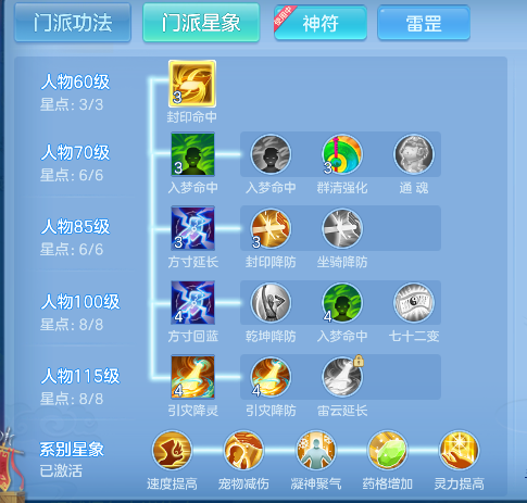 微信图片_20260716185332_74_8909.png