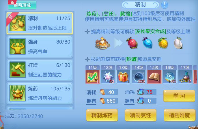 微信图片_20260716185525_77_8909.png