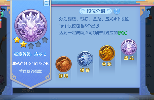 微信图片_20260716185525_80_8909.png