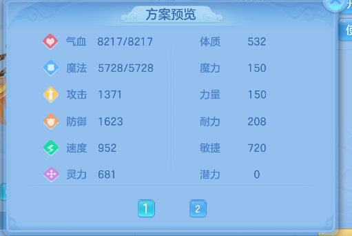 微信图片_20260716185525_79_8909.png