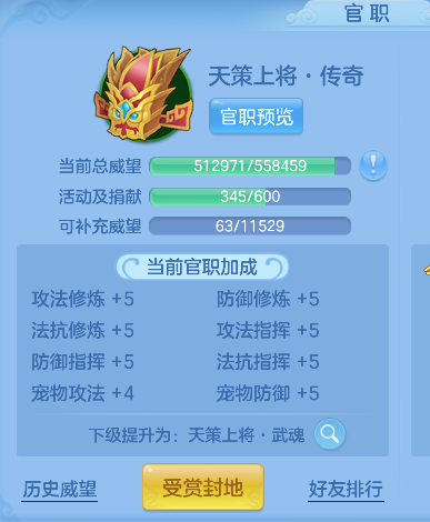 微信图片_20260716185525_78_8909.png