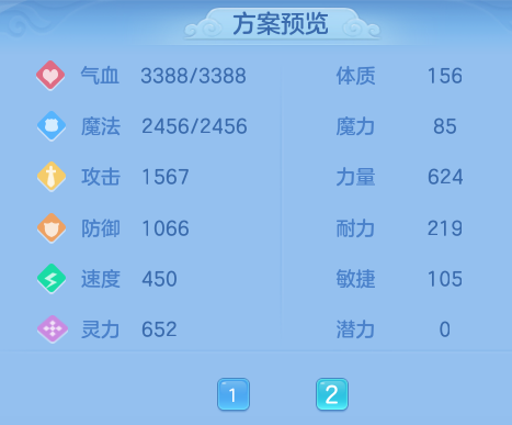 ScreenShot_2026-07-16_102308_814.png