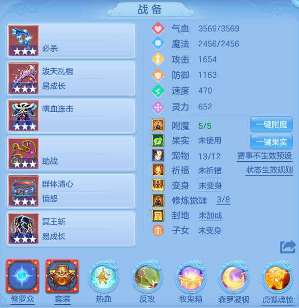 ScreenShot_2026-07-16_102328_950.png