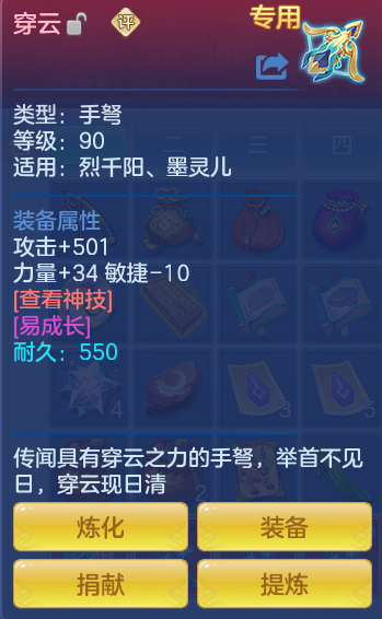 ScreenShot_2026-07-16_102406_774.png