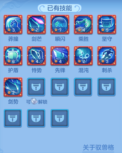 ScreenShot_2026-07-16_102454_806.png