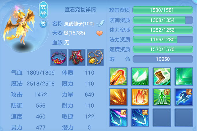 ScreenShot_2026-07-16_102519_295.png