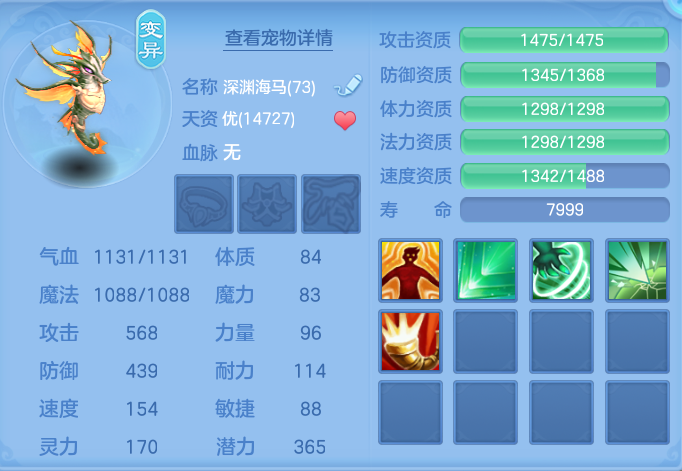 ScreenShot_2026-07-16_102629_934.png