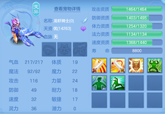 ScreenShot_2026-07-16_102713_053.png