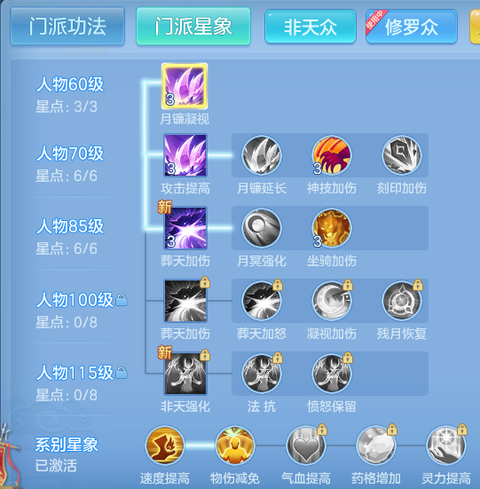 ScreenShot_2026-07-16_102909_150.png