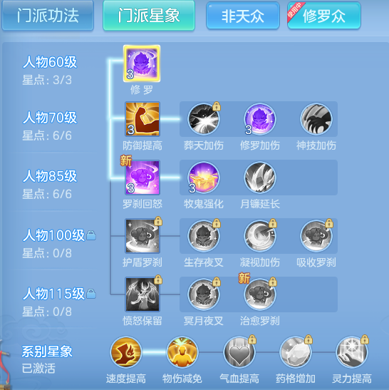 ScreenShot_2026-07-16_102904_917.png