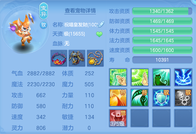 ScreenShot_2026-07-16_102732_534.png