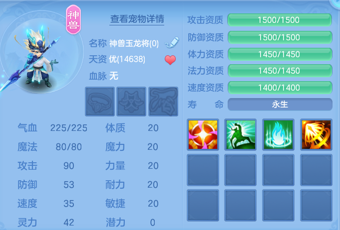 ScreenShot_2026-07-16_102756_398.png