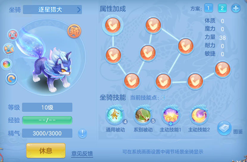 ScreenShot_2026-07-16_102856_526.png