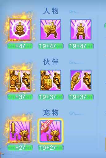 ScreenShot_2026-07-16_102913_398.png