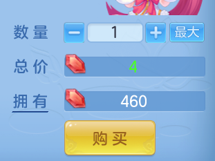 ScreenShot_2026-07-16_103012_606.png