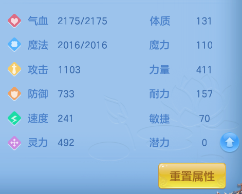 ScreenShot_2026-07-16_124337_317.png