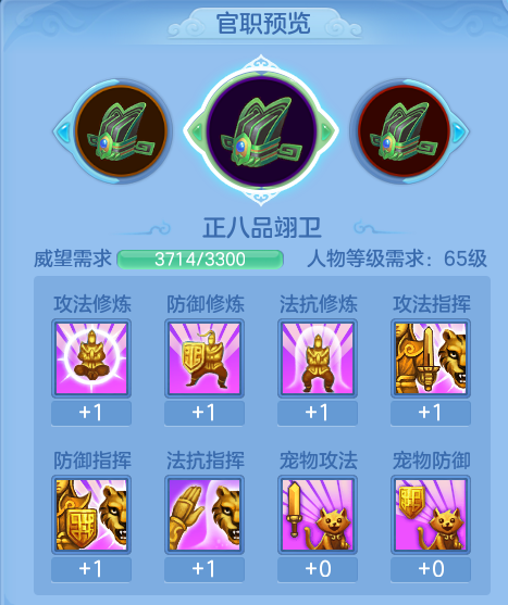 ScreenShot_2026-07-16_124343_506.png