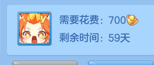 ScreenShot_2026-07-16_125110_818.png