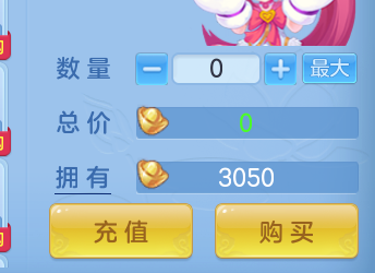 ScreenShot_2026-07-16_125118_042.png