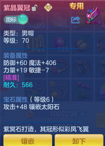 ScreenShot_2026-07-16_124841_531.png