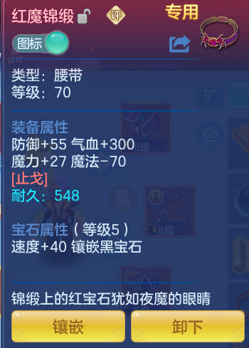 ScreenShot_2026-07-16_124836_850.png