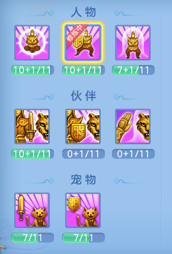 ScreenShot_2026-07-16_124930_962.png