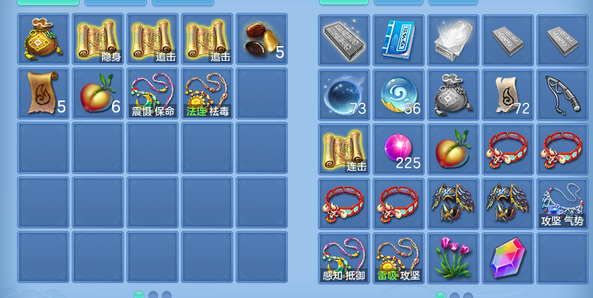 ScreenShot_2026-07-16_124942_882.png