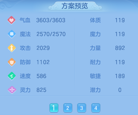 ScreenShot_2026-07-16_131505_655.png