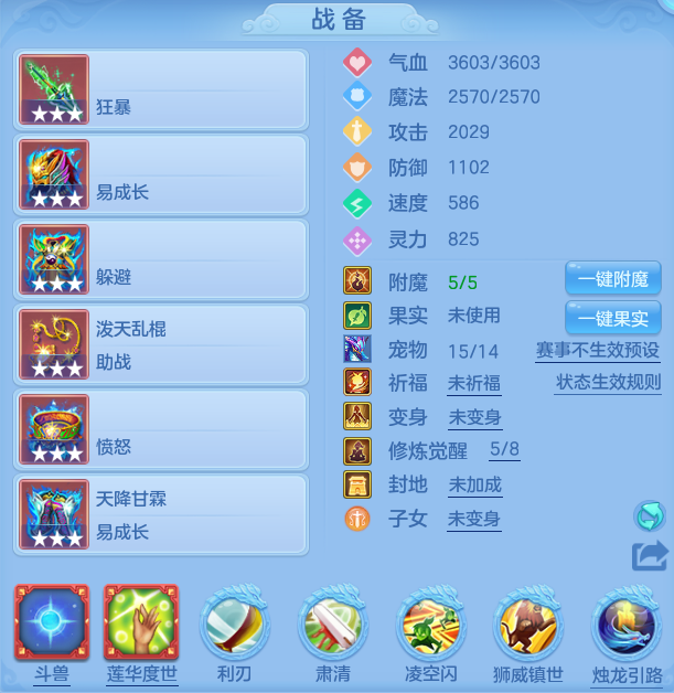 ScreenShot_2026-07-16_131526_416.png