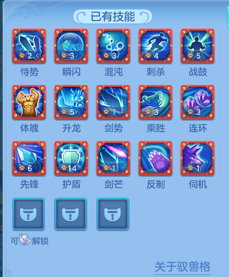 ScreenShot_2026-07-16_131623_009.png