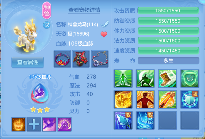 ScreenShot_2026-07-16_131733_212.png