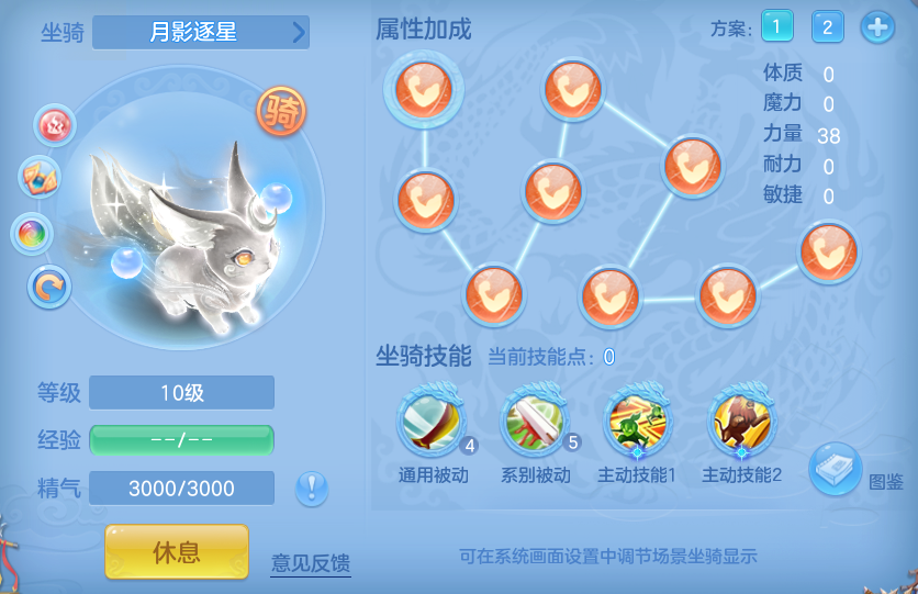 ScreenShot_2026-07-16_132018_979.png